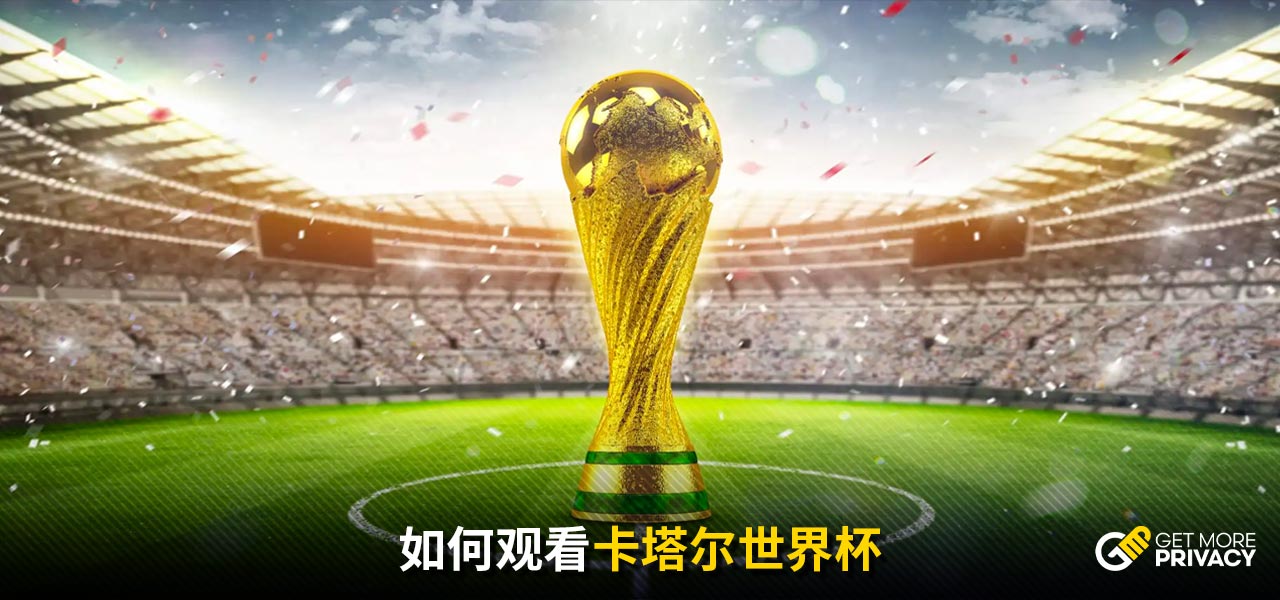 胜势取胜 胜势取胜